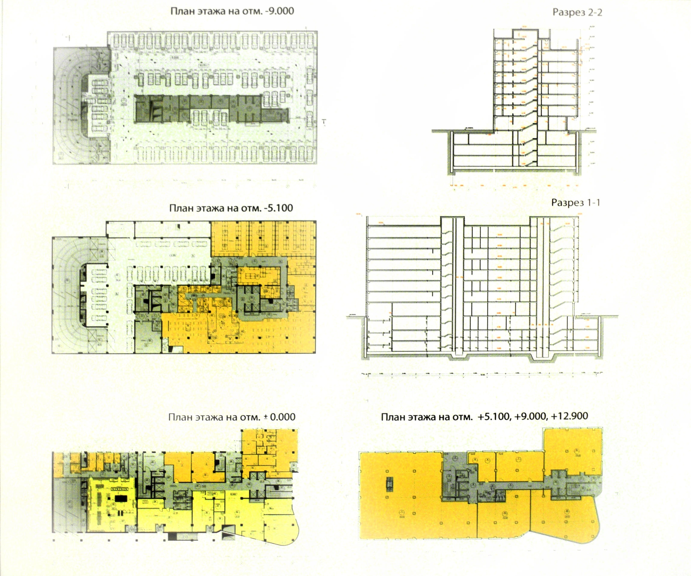 2010 年国际室内设计大奖获奖项目 | 融合东西方元素的典范-8