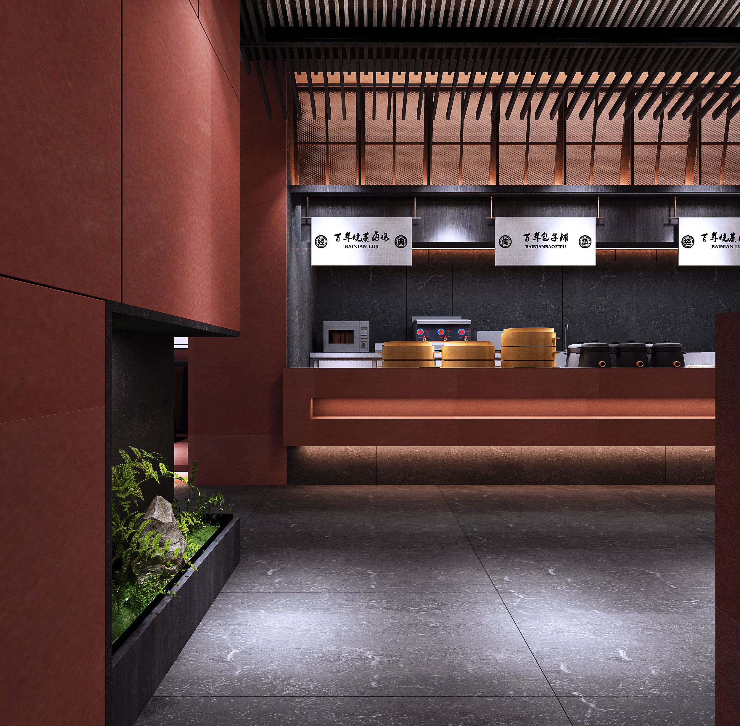 人民饭庄 | 中式餐厅设计 | 商务宴请-4