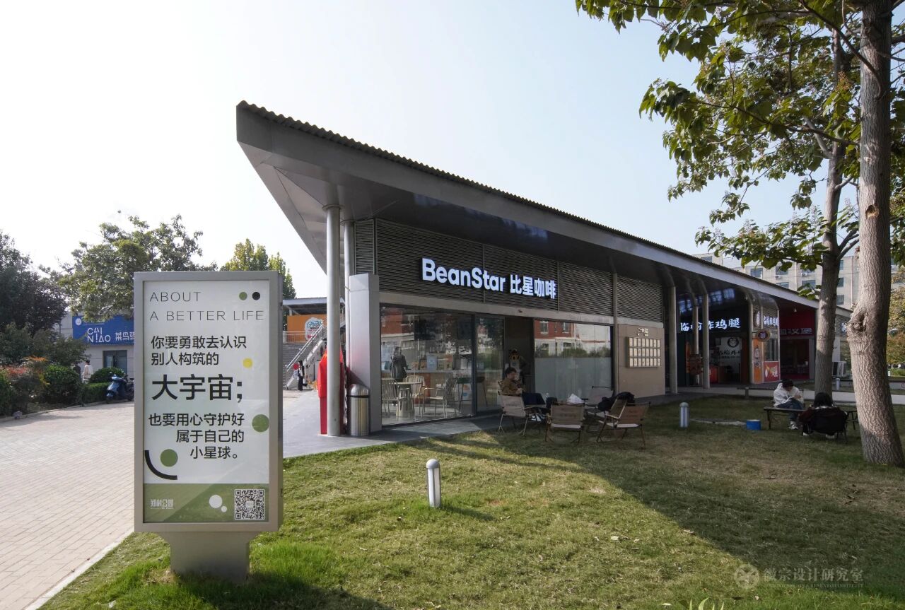 郑科PARK商业综合体丨中国郑州丨主持建筑师姚清轩,设计总监侯豫等团队-60