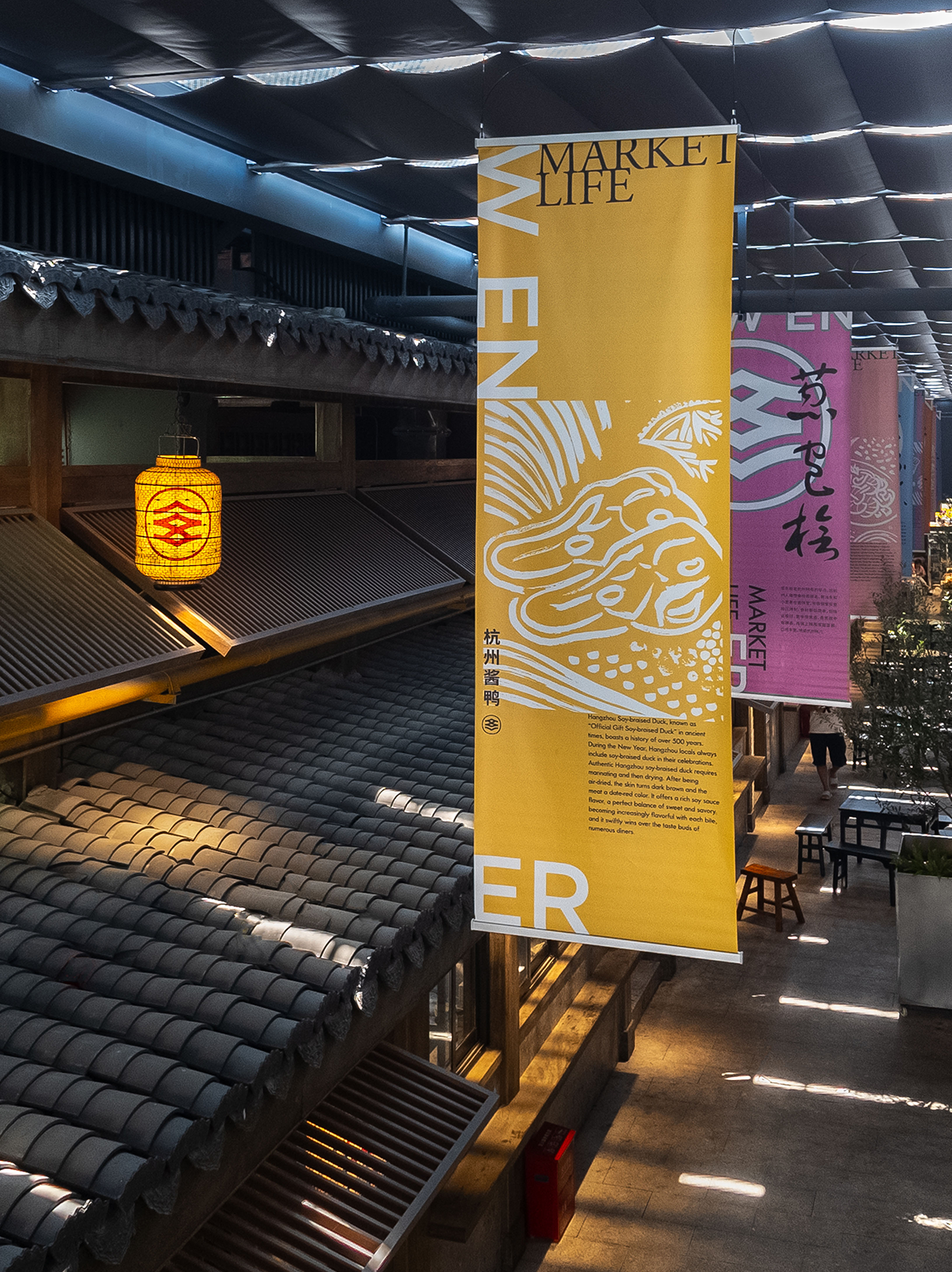 文二菜市场丨中国杭州丨内建筑设计事务所-91
