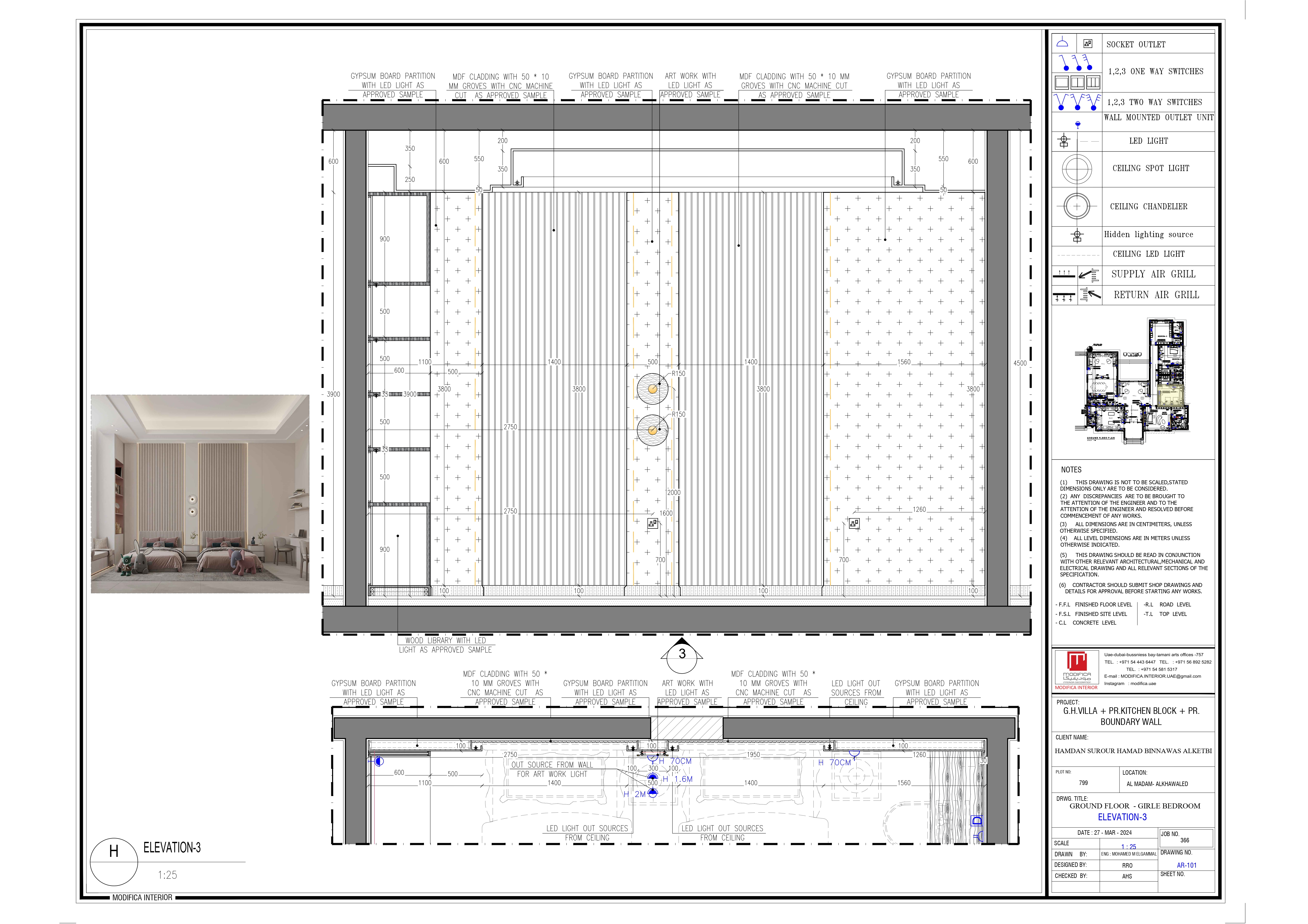 地面[大厅&&女孩房间]丨阿联酋丨ELGAMMAL STUDIO-37