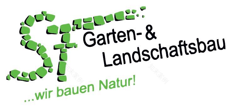 Gartenschau Balingen(巴林根园艺展花园项目)-22