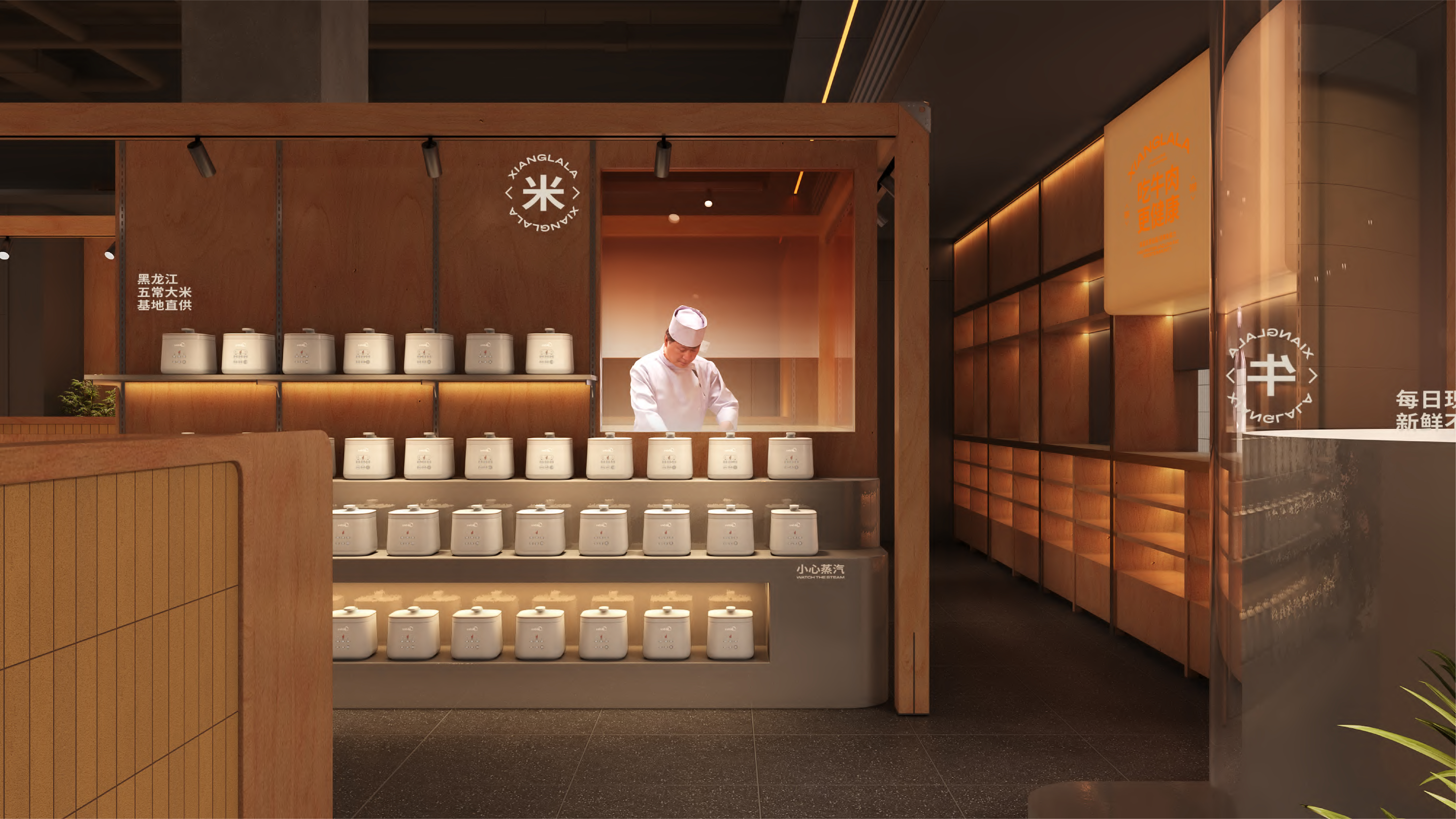 湘辣辣 · 年轻化的湘菜空间设计丨中国广州-44