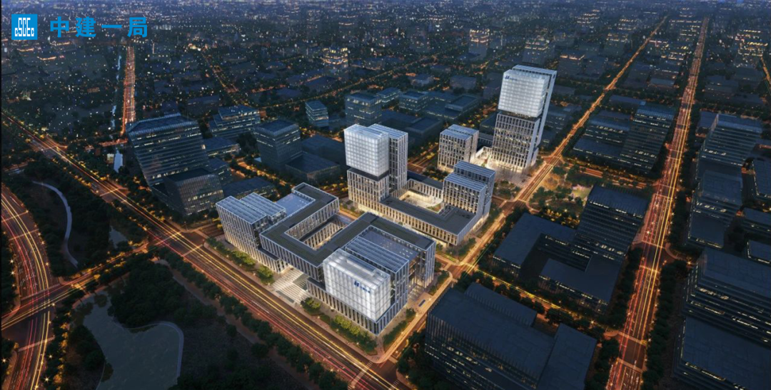 再度携手！中建一局中标中国华能总部二期工程-14