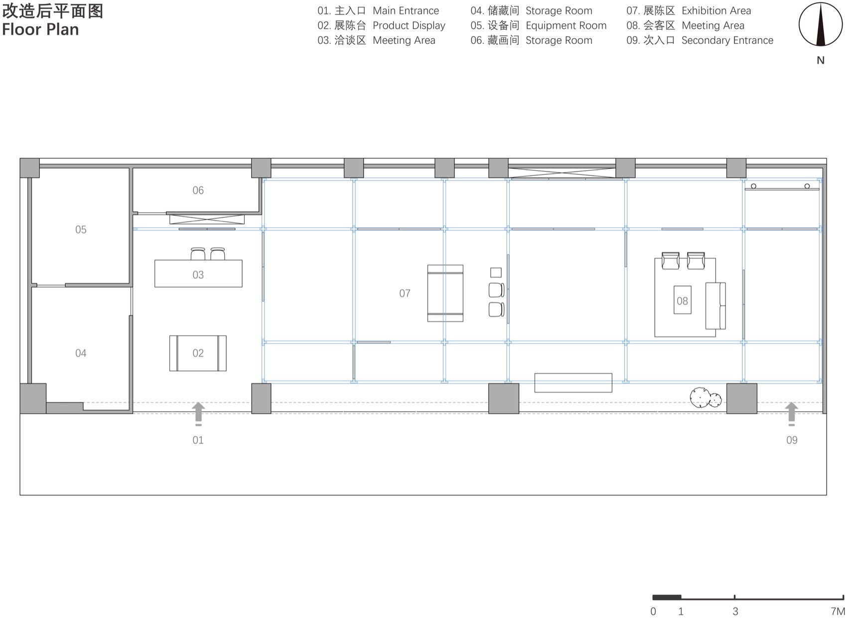 燃画廊  灵活的复合型模块化展厅丨中国北京丨屋已设计工作室-39