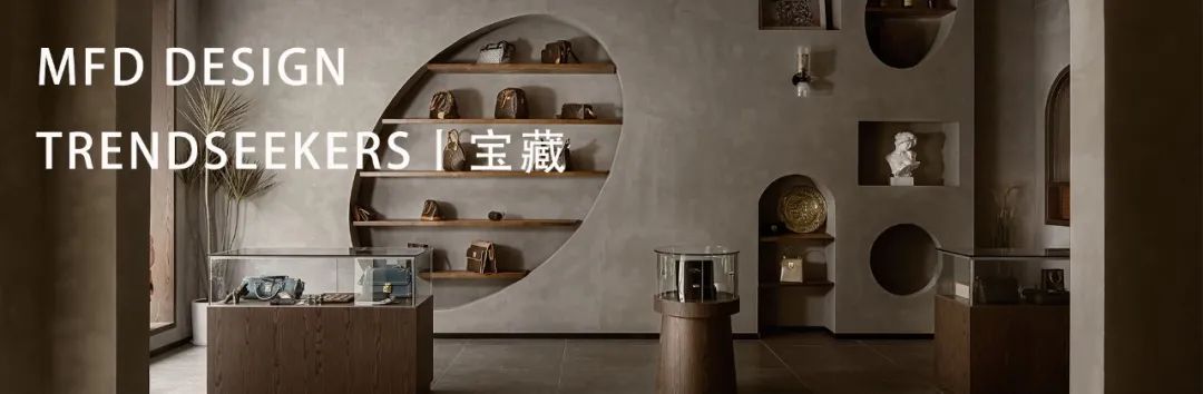 龙湖源著丨中国重庆丨苜梵设计-45