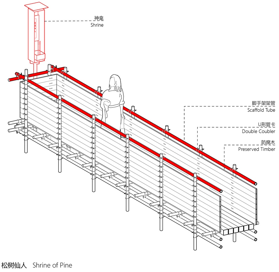 大别山森林徒步道(竹林·大松树段)丨中国安徽丨傅英斌工作室-37