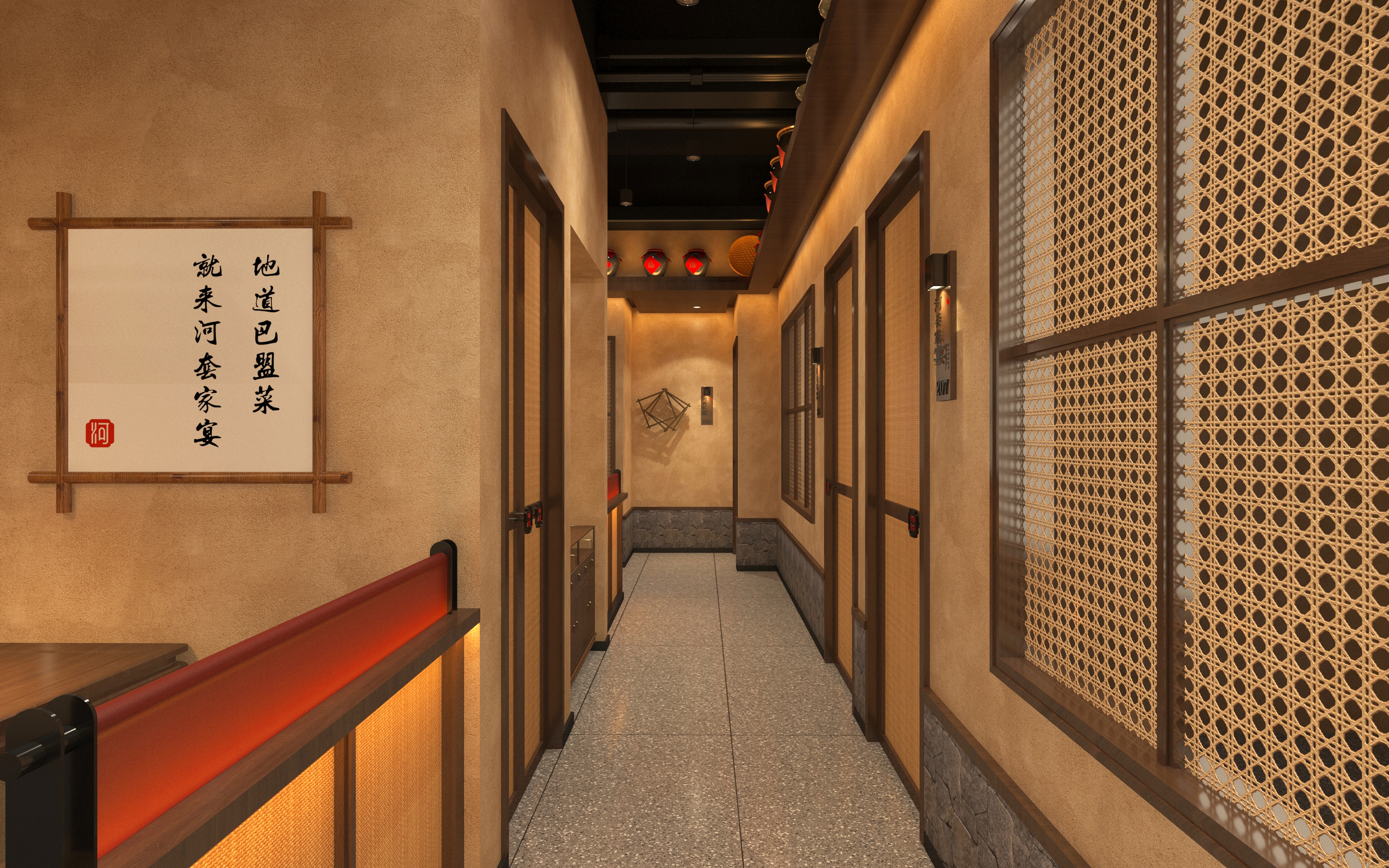 河套家宴丨内蒙古傲城建设工程有限公司-59