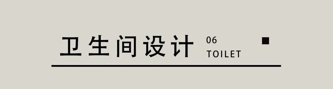 南京升龙桃花园著丨中国南京丨堂杰国际设计-52