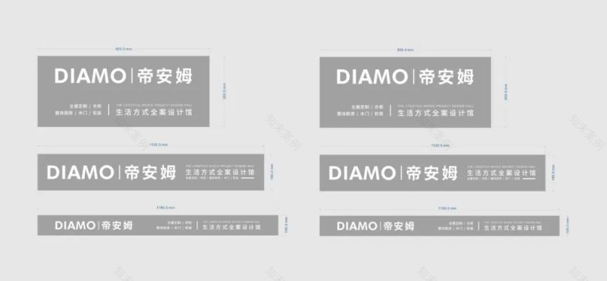 DIMO 帝安姆整屋定制展厅丨中国成都丨素派创意-8