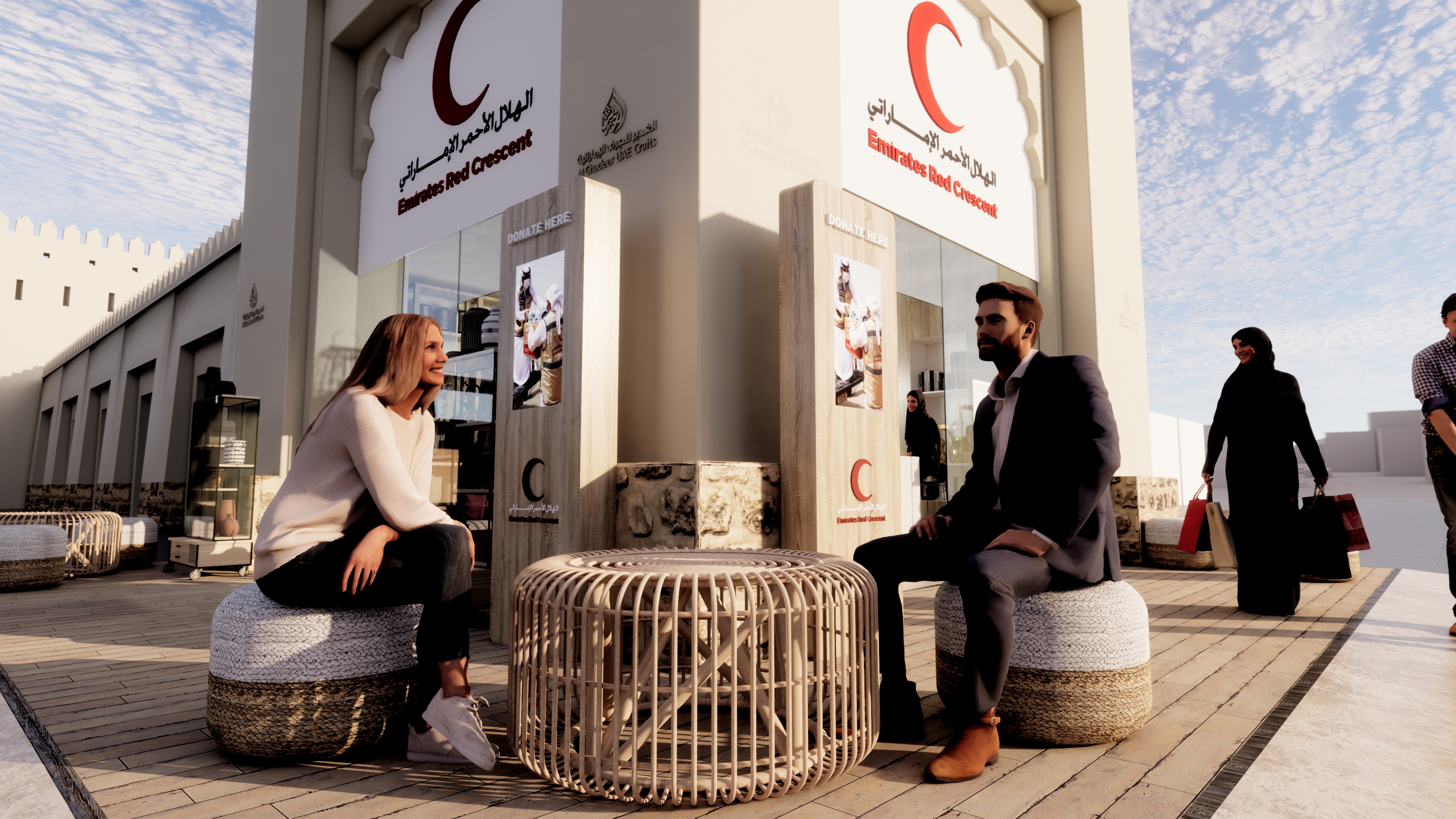 AL GHADEER UAE CRAFTS STORE-12