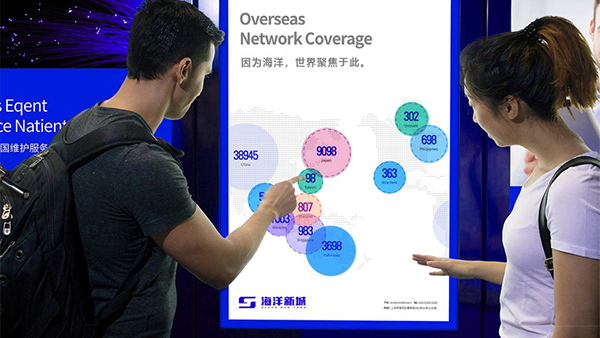 海洋新城-品牌/策划2019-33