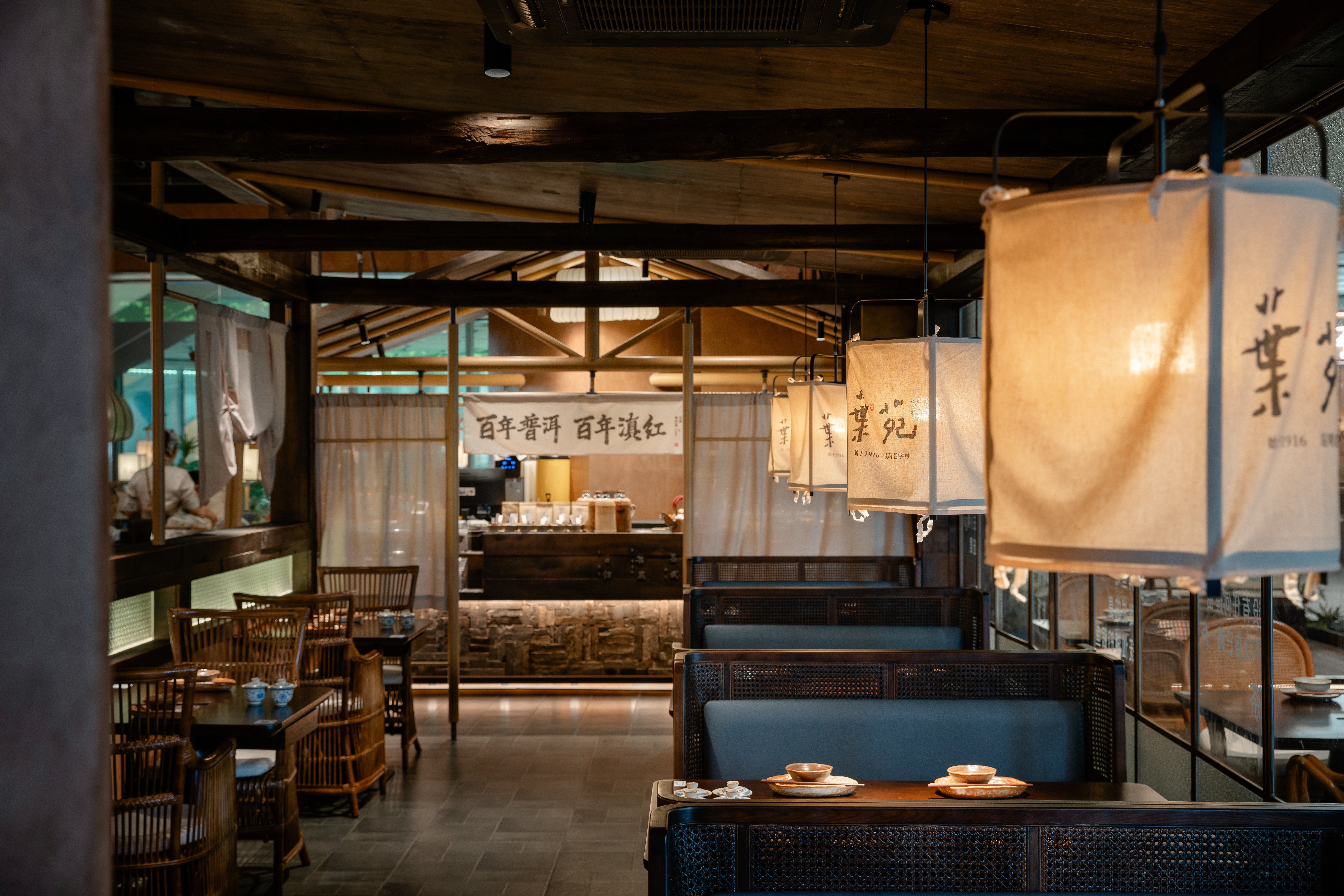 叶苑 坂田万科广场店丨中国深圳丨ZNEW设计-9