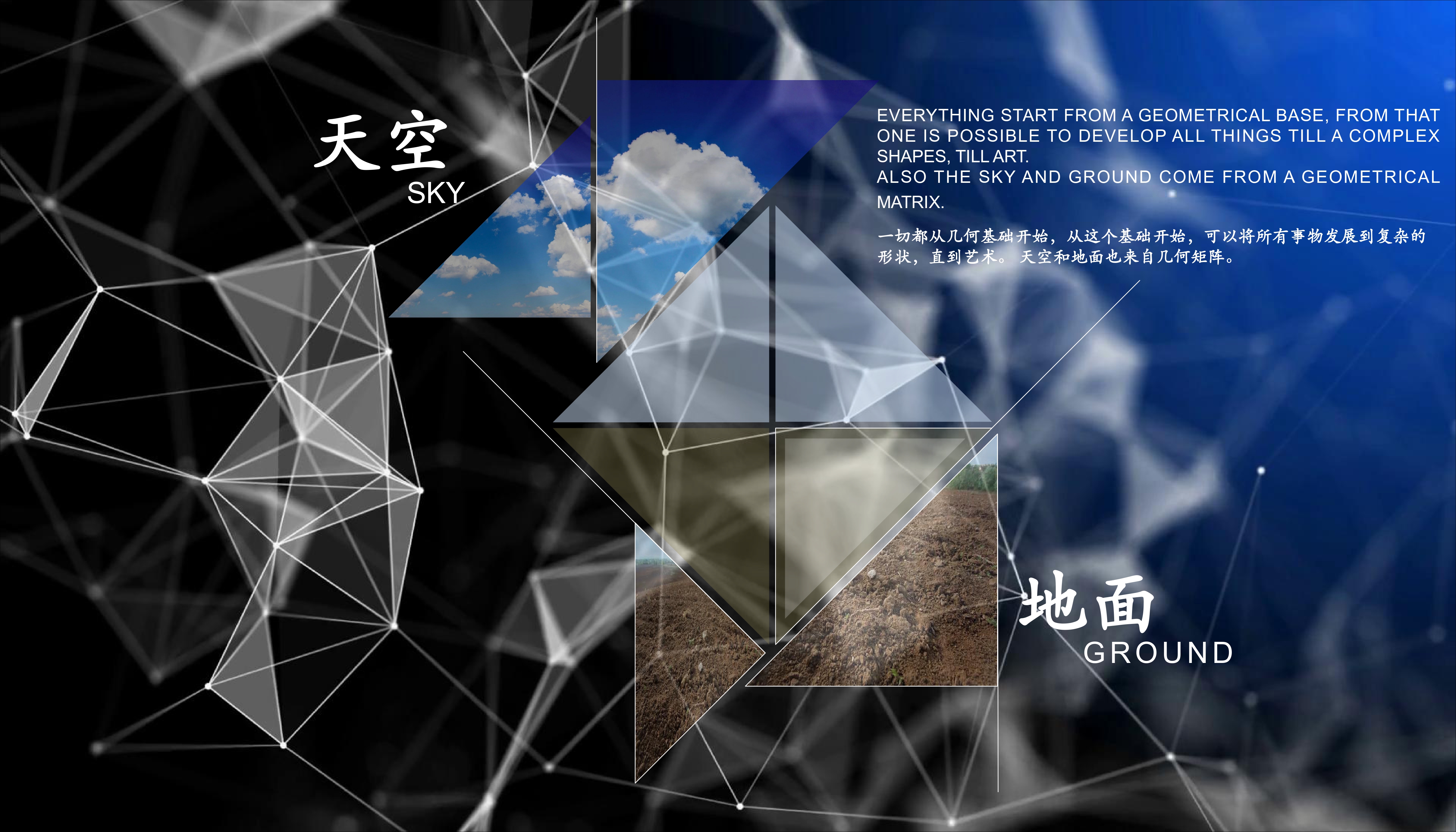 商业会所丨济南-16