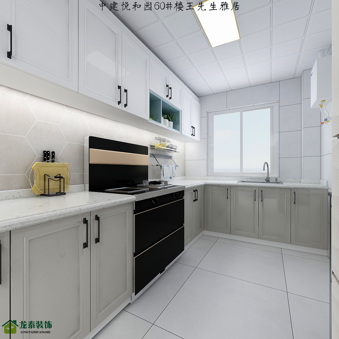 龙泰装饰-平顶山金建悦和园设计效果                     -25