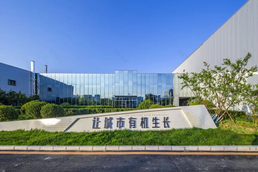 星网产业公园更新改造丨中国北京丨北京维拓时代建筑设计股份有限公司-0