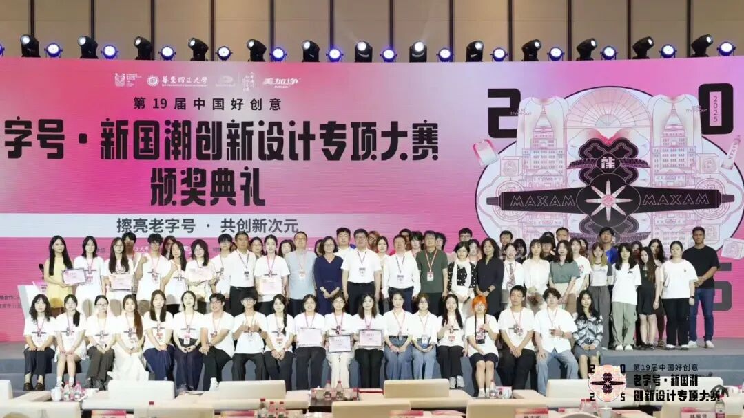 无界共生|景观规划设计优秀毕设系列展播|吴悠然：基于混合现实的家史展陈空间设计研究-61