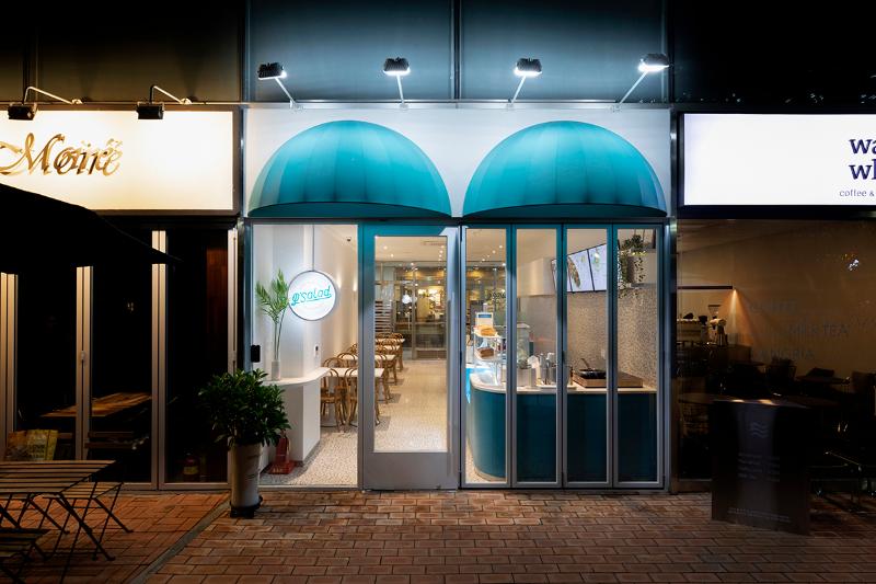 简约 15 坪小公寓，色彩点亮生活-2