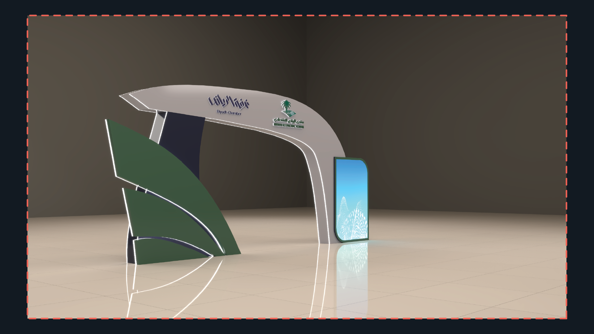 第12届利雅得经济论坛主会场丨沙特阿拉伯利雅得-28