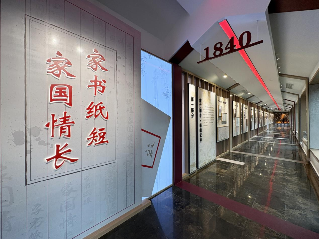 特别推荐｜陈云纪念馆最大规模更新亮相六大亮点全面提升-69