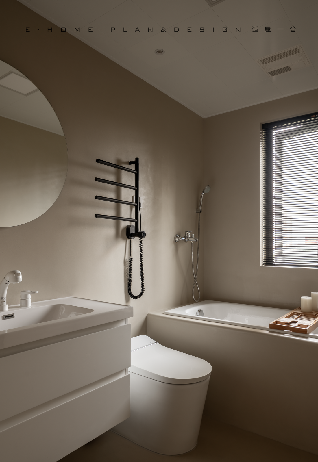 糖糖和爸爸妈妈的新家-45