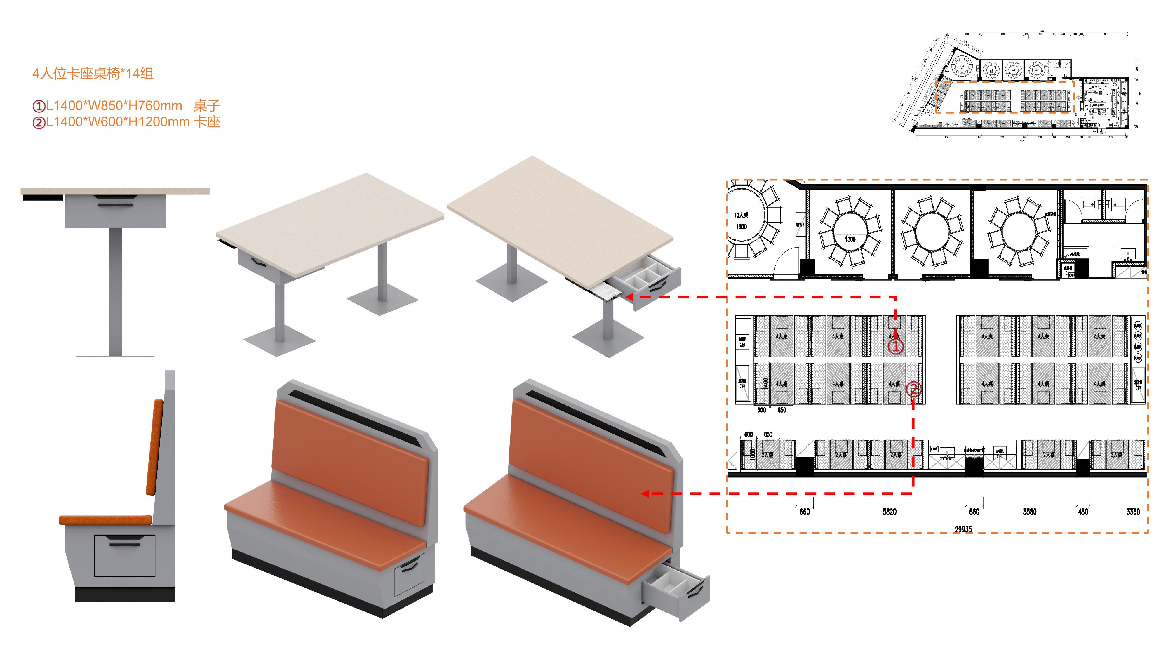 餐饮品牌店面设计·巴岛龙虾丨中国惠州丨卢镇泽,容俊杰,潘秋萍,陈星璋-48