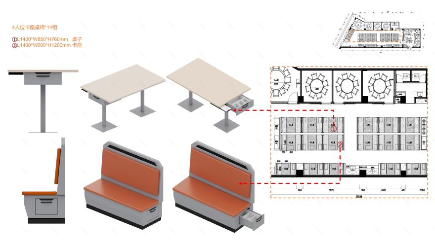 餐饮品牌店面设计·巴岛龙虾丨中国惠州丨卢镇泽,容俊杰,潘秋萍,陈星璋-48