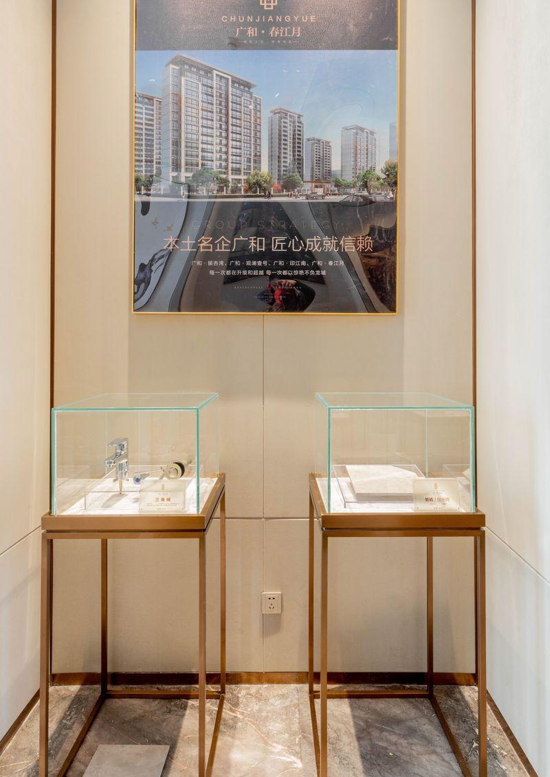 春江月售楼处——全国售楼空间新标杆-29