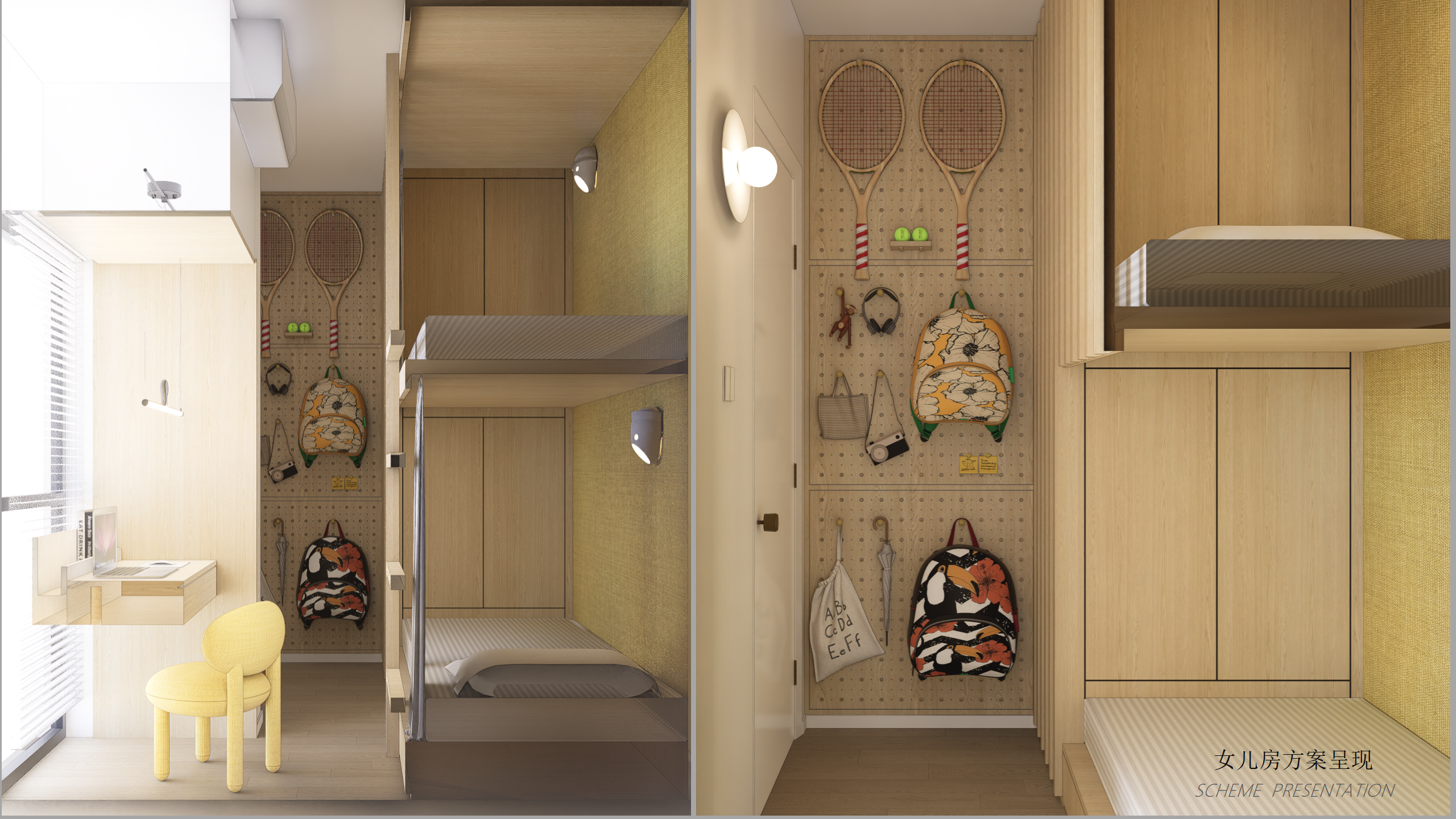 深圳福田45㎡小户型私宅设计丨中国深圳-20