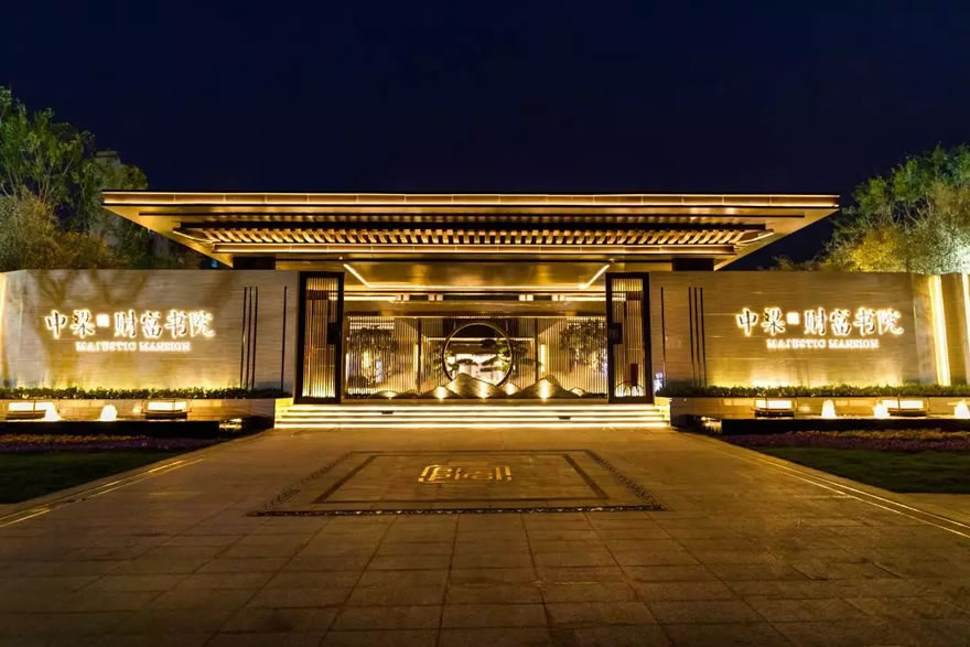 修水财富书院丨中国江西-10