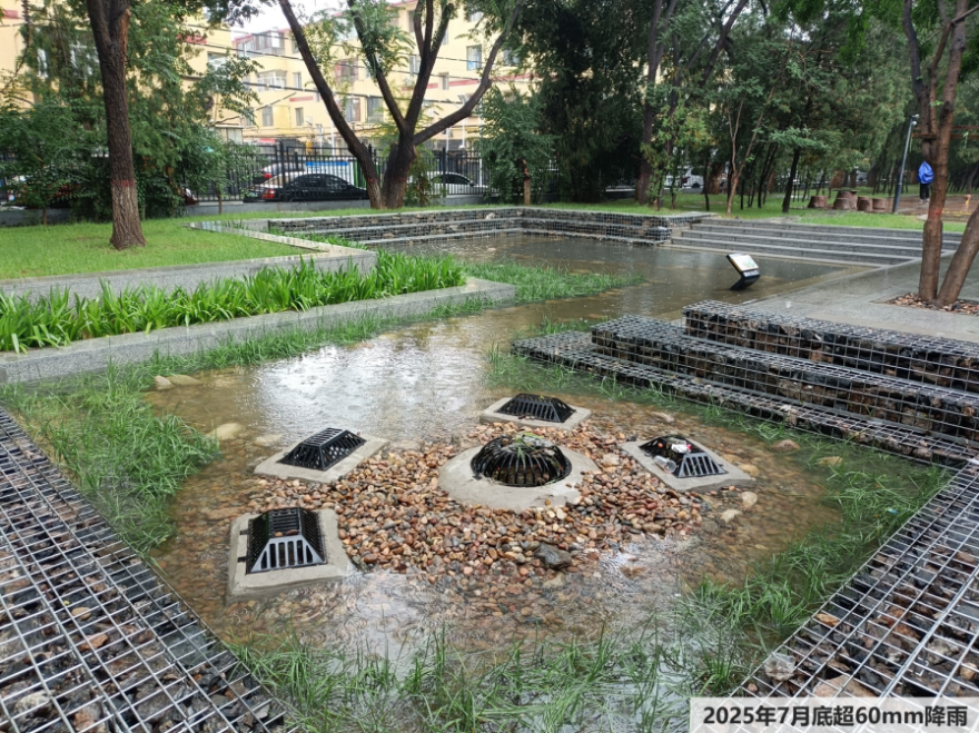 呼和浩特海绵城市建设示范项目竣工,仕奇公园片区焕新亮相-21