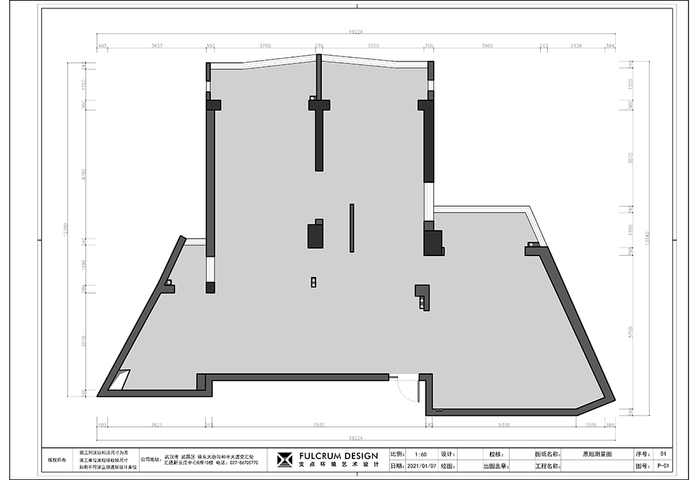 怡景花园现代风格设计案例丨支点设计-12