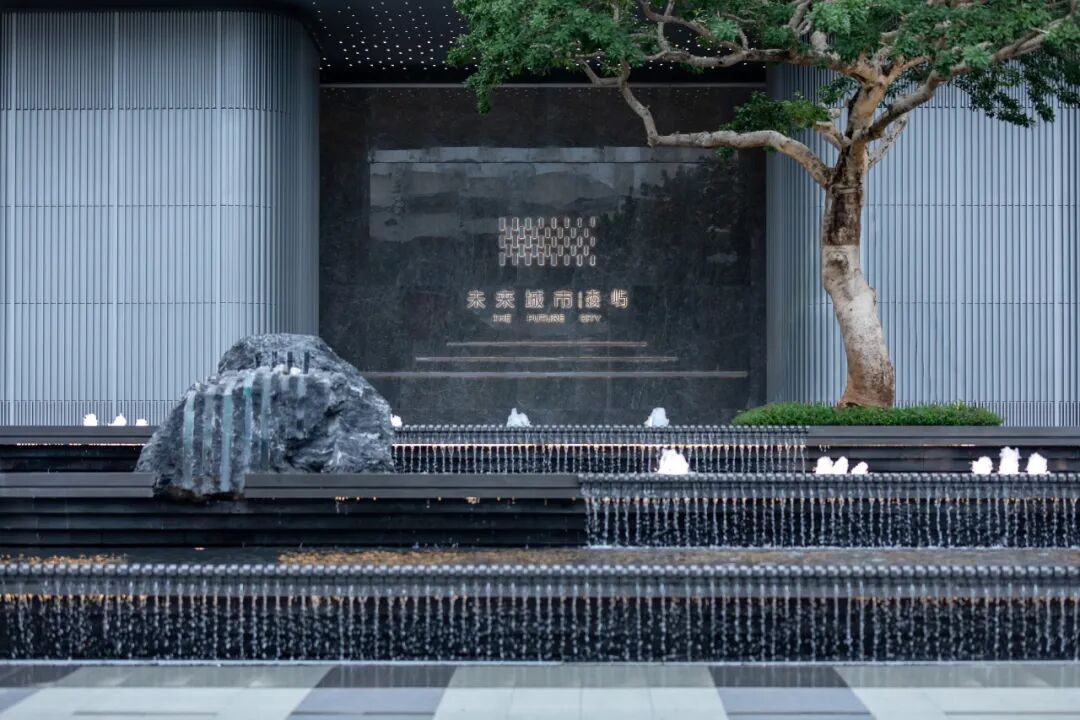 未来城市｜森屿｜新质社区MAX+，都市绿岛·共享全境-39