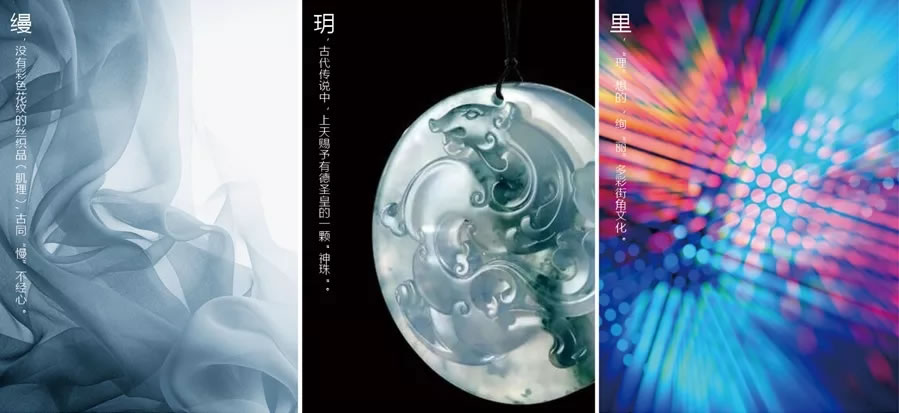 深圳沙井博林君瑞丨中国深圳丨SED新西林景观国际深圳总部-19