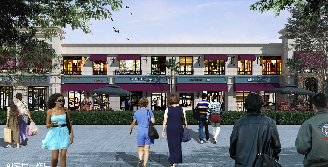 
【商业街包装】西安金辉世界城 -6