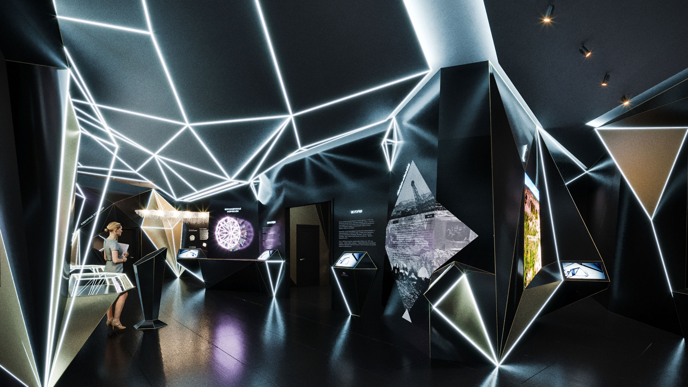 Концепт Выставочного пространства для компании АЛРОСА-17