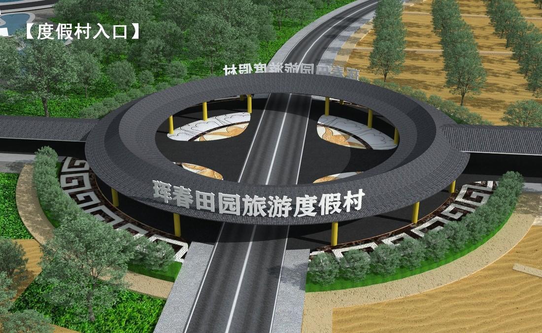 田园生态度假村的绿色设计-22