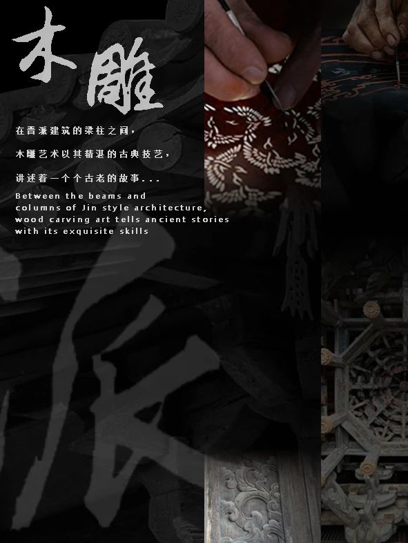 晋派龙城别墅丨中国晋城丨广州 GBD 设计机构-2