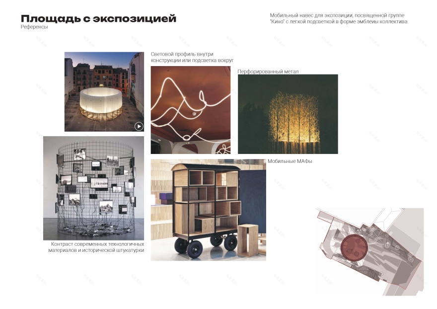 “КИНО” 小组庭院改善项目丨俄罗斯圣彼得堡-19