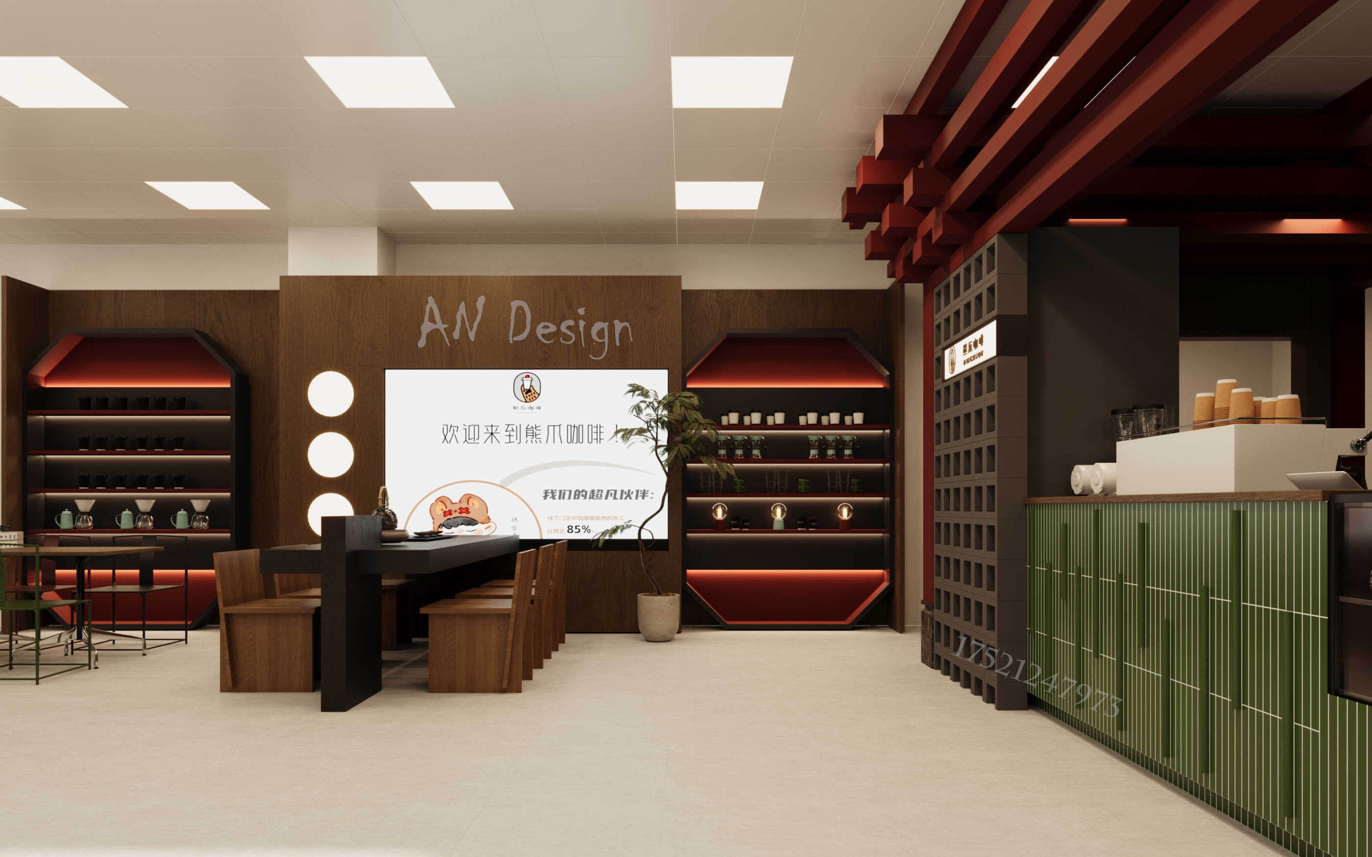 熊爪咖啡店（北京店）丨中国北京丨新作-18