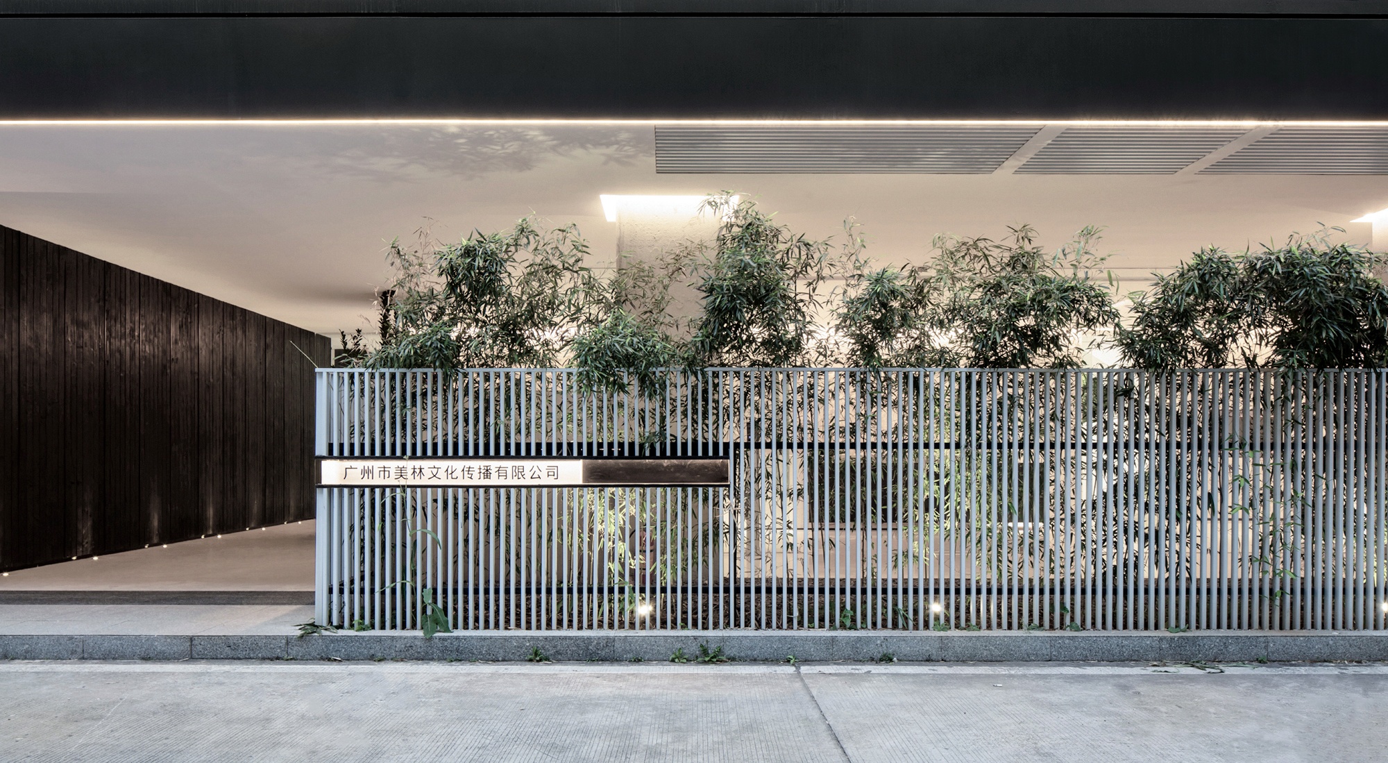 艺术馆般的办公空间 · 美林设计广州总部丨中国广州-8