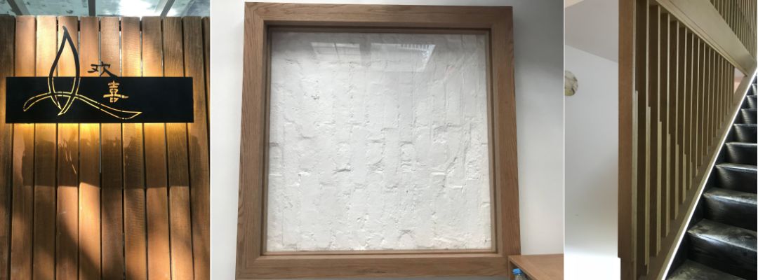 末那识丨中式酒馆下午茶设计丨中国天津-175