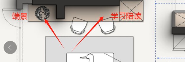 公益户型解析|本期：润府143㎡-每个空间3套方案，满足不同人群所需！-100