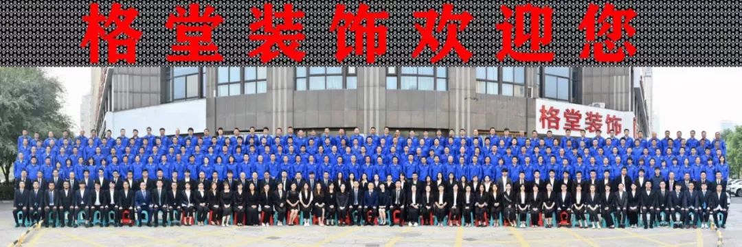 中梁首府·陌上花开 | 简美风格打造浪漫家居空间-3