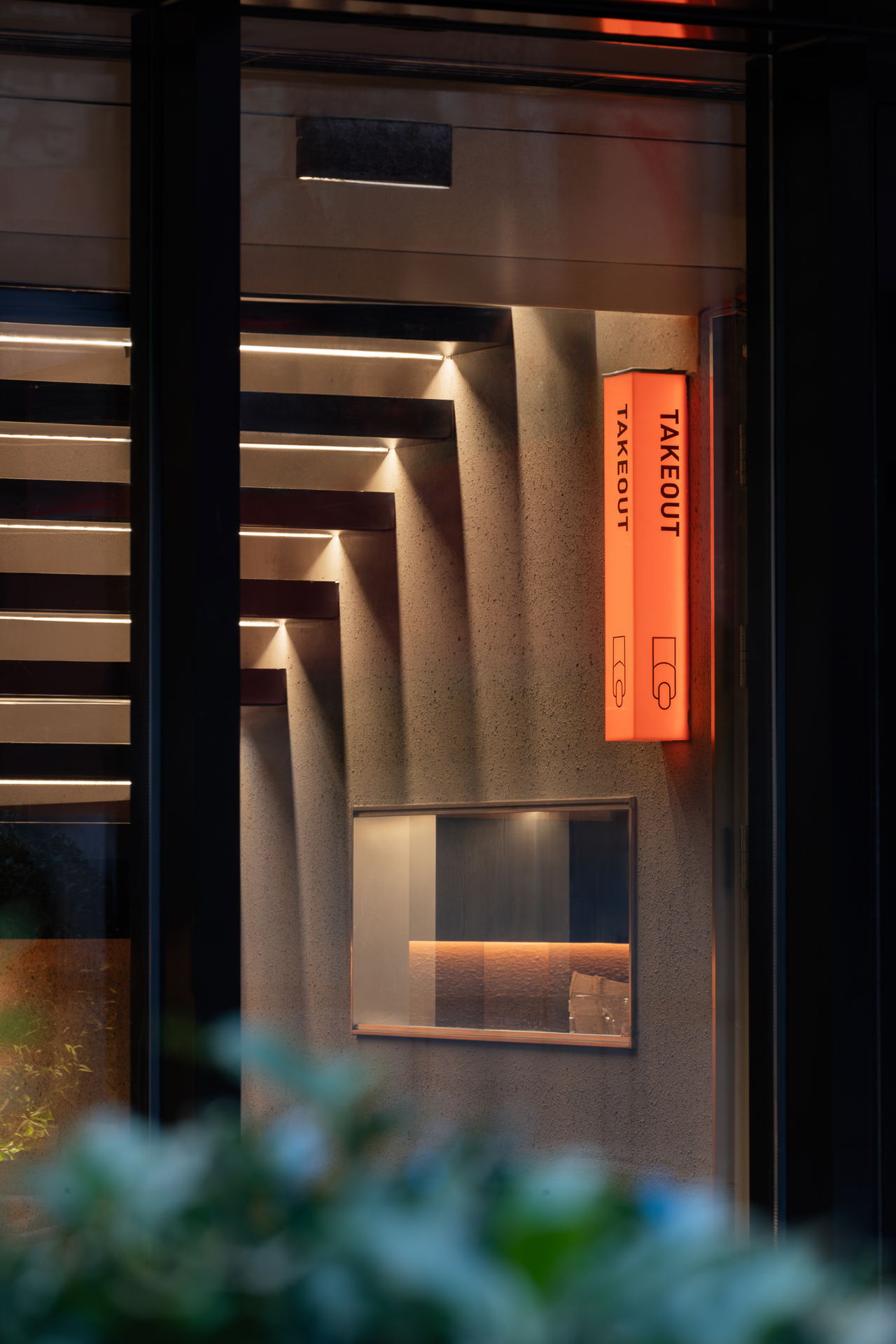 长安记中粮祥云小镇店丨KONG DESIGN-26