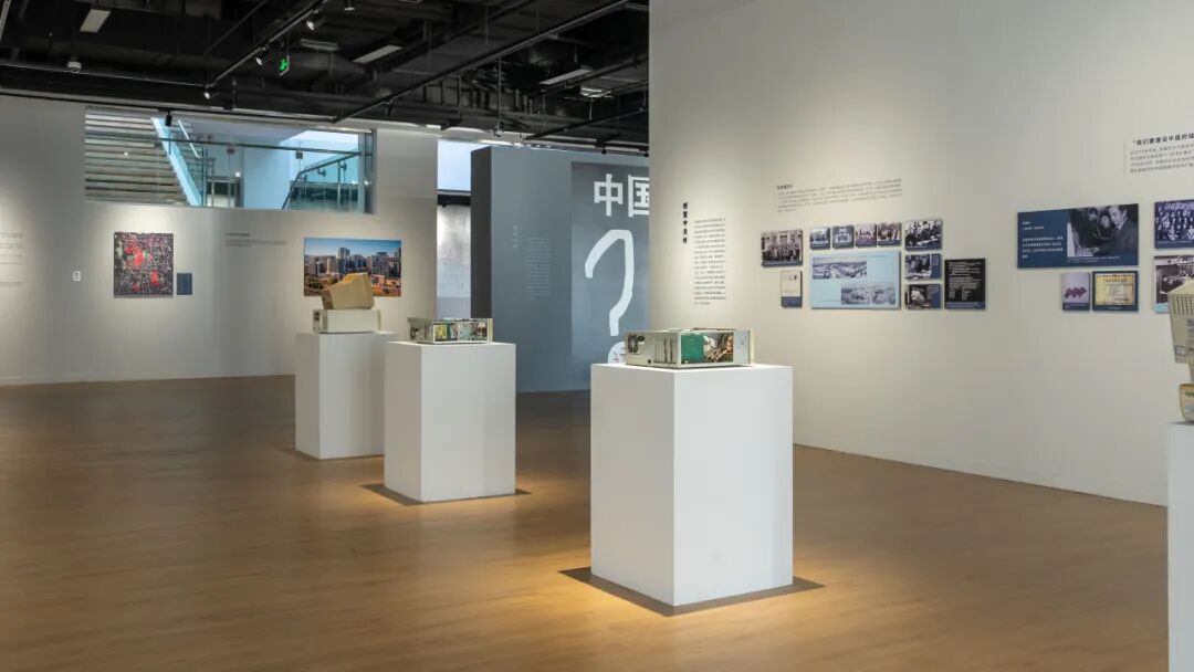 北京壹美美术馆“汉化版本从中关村出发的数字生活共同体”展陈设计-10
