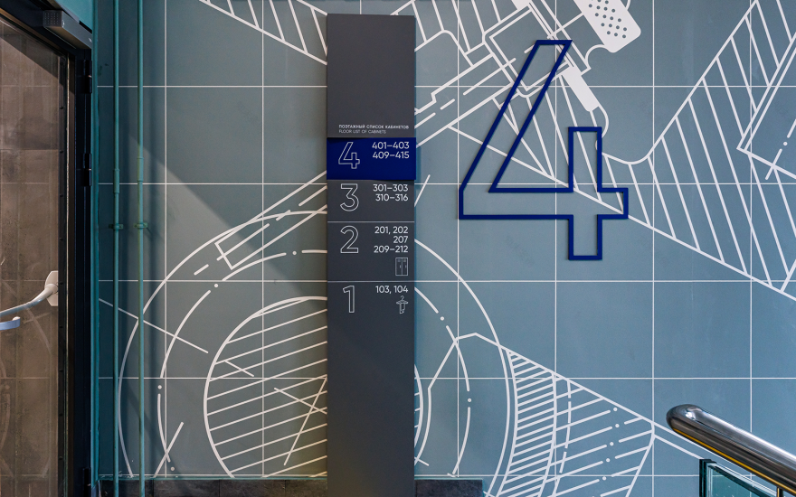 Bauman University New Campus Wayfinding-32