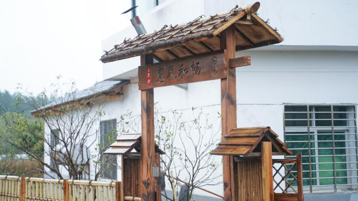 南昌安义县上岗村乡村振兴示范村丨中国南昌丨上海悉迅景观设计咨询事务所-96