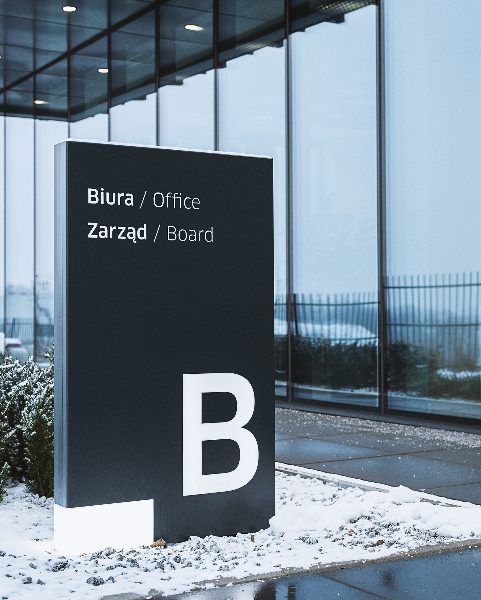 导视设计｜园区导视设计｜企业总部标识设计-0