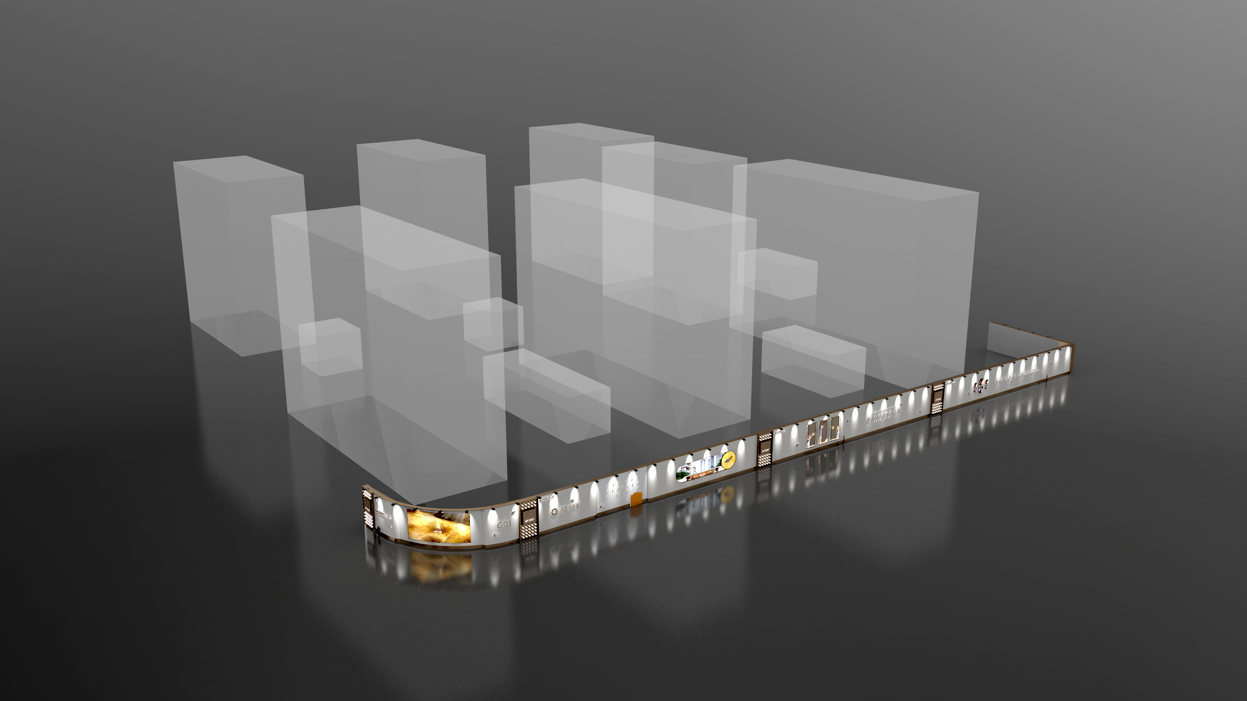 围挡设计20240508-9